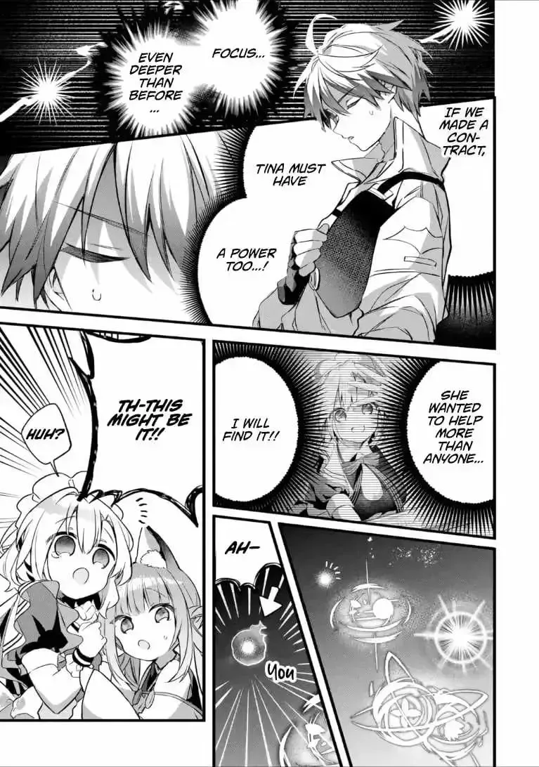Yuusha Party wo Tsuihou Sareta Beast Tamer, Saikyou Shuzoku Nekomimi Shojo to Deau Chapter 99.98 page 12 - 