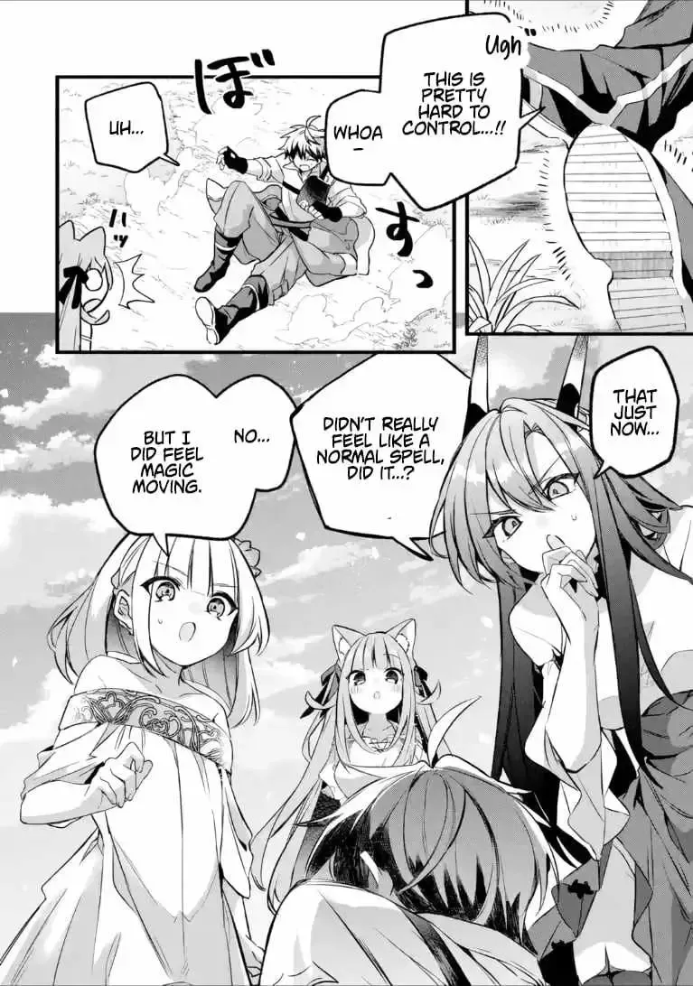 Yuusha Party wo Tsuihou Sareta Beast Tamer, Saikyou Shuzoku Nekomimi Shojo to Deau Chapter 99.98 page 15 - 