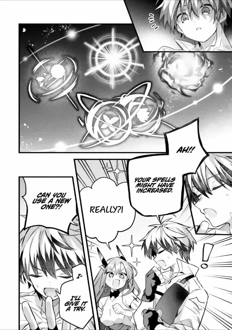Yuusha Party wo Tsuihou Sareta Beast Tamer, Saikyou Shuzoku Nekomimi Shojo to Deau Chapter 99.98 page 5 - 