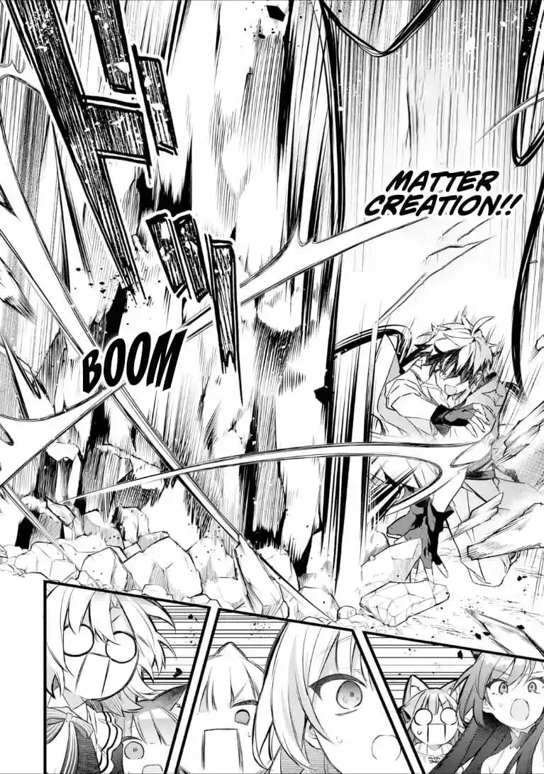 Yuusha Party wo Tsuihou Sareta Beast Tamer, Saikyou Shuzoku Nekomimi Shojo to Deau Chapter 99.98 page 7 - 