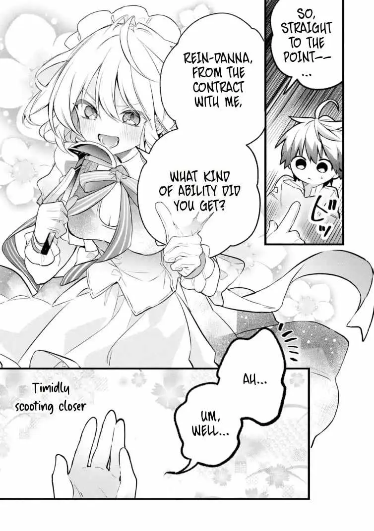 Yuusha Party wo Tsuihou Sareta Beast Tamer, Saikyou Shuzoku Nekomimi Shojo to Deau Chapter 99.99 page 5 - 