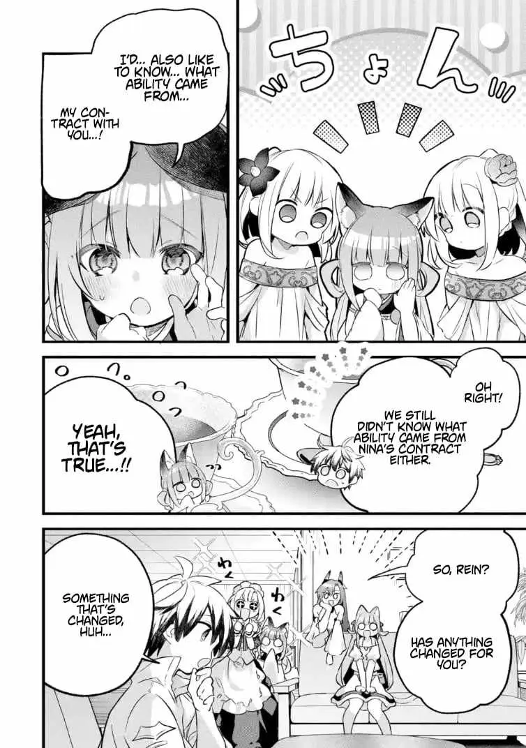 Yuusha Party wo Tsuihou Sareta Beast Tamer, Saikyou Shuzoku Nekomimi Shojo to Deau Chapter 99.99 page 6 - 