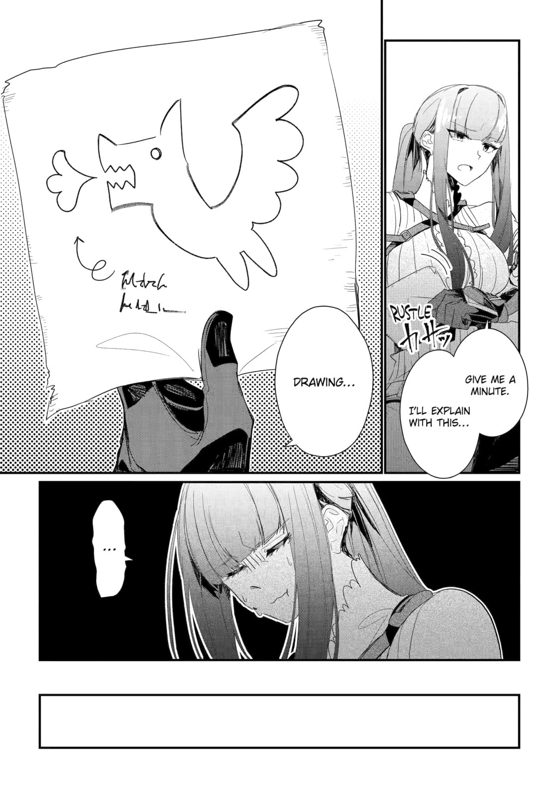 Read Yuusha wa Osorezu chapter 10 image 16 on Lezhin