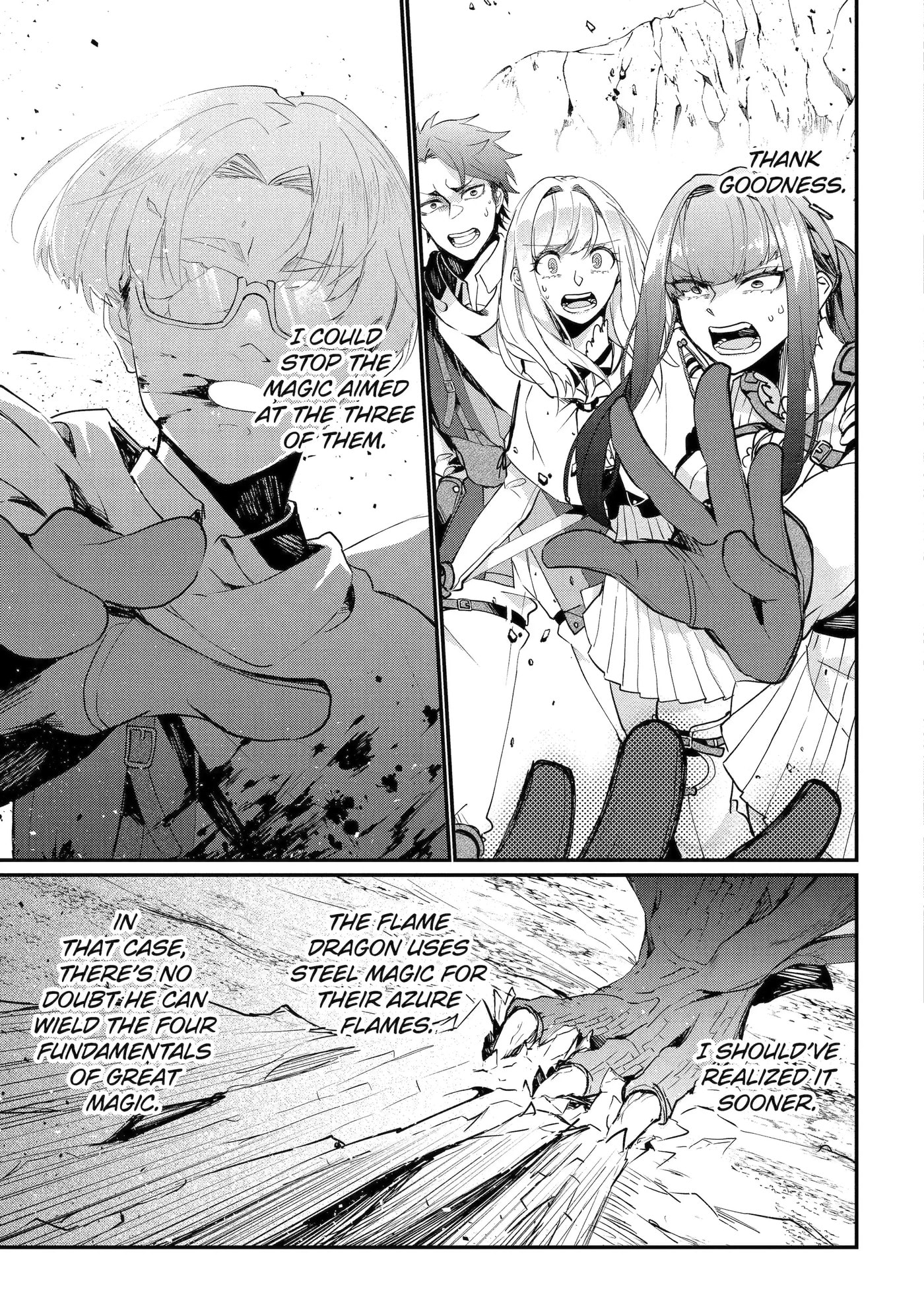 Read Yuusha wa Osorezu chapter 11.2 image 10 on Lezhin