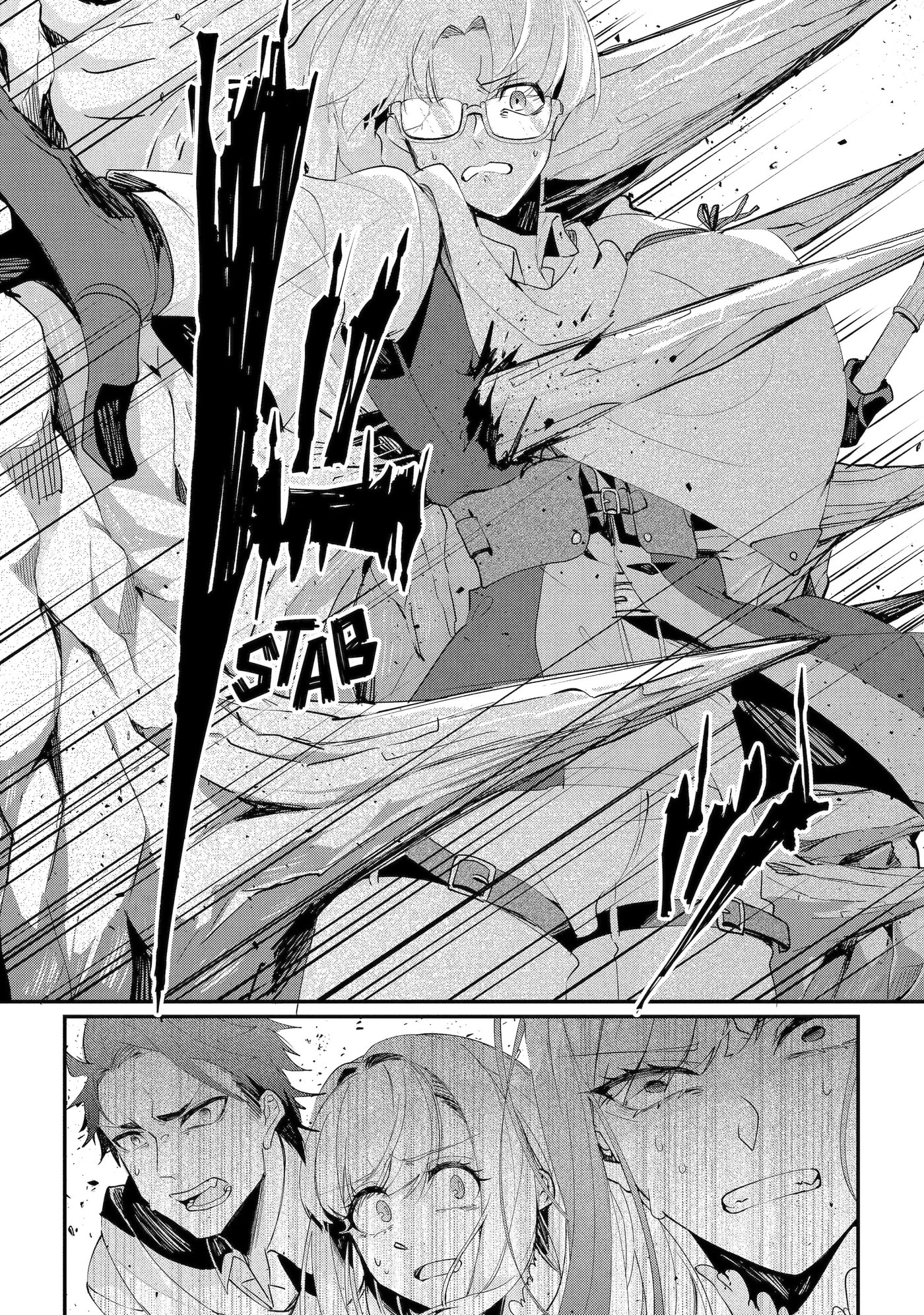 Read Yuusha wa Osorezu chapter 11.2 image 9 on Lezhin