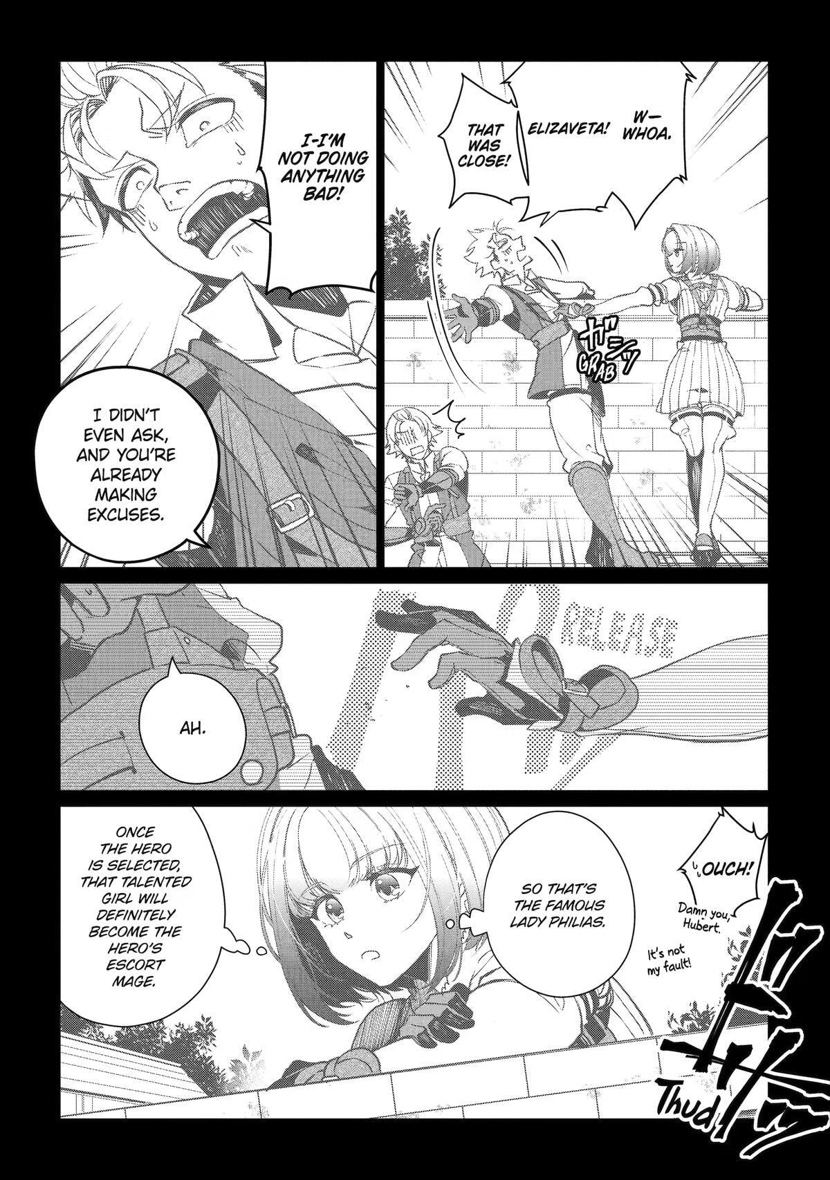 Read Yuusha wa Osorezu chapter 13 image 2 on Lezhin