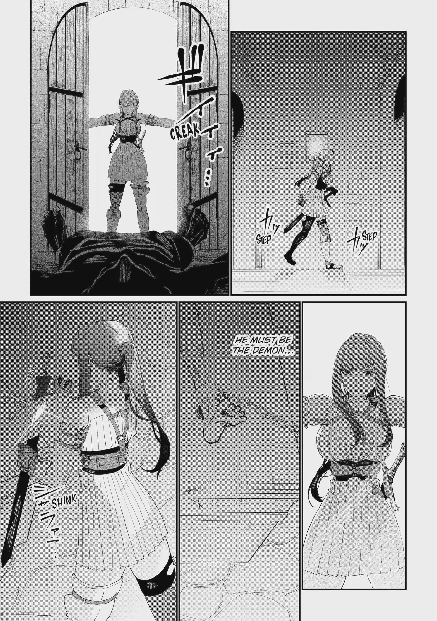 Read Yuusha wa Osorezu chapter 18.2 image 7 on Lezhin