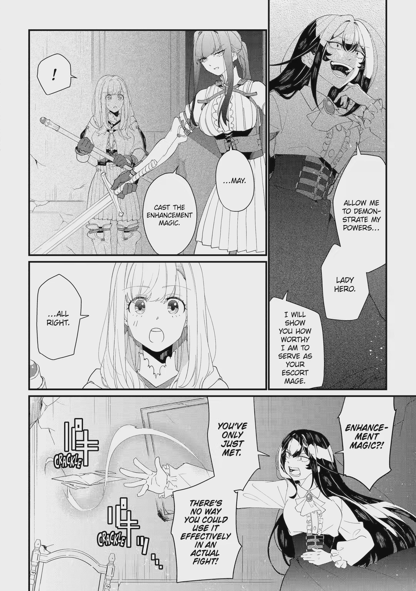Read Yuusha wa Osorezu chapter 18.3 image 7 on Lezhin