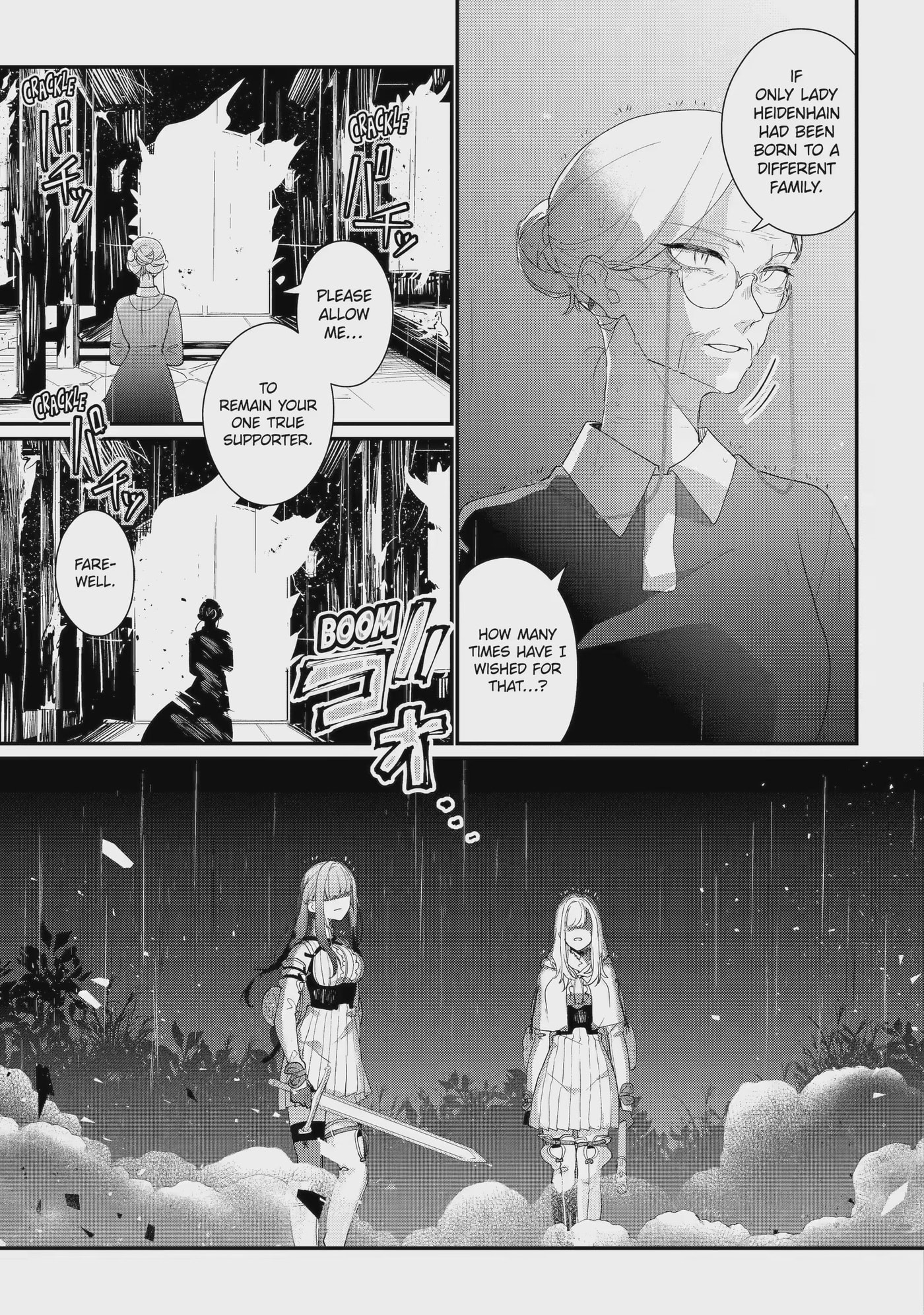 Read Yuusha wa Osorezu chapter 18.4 image 6 on Lezhin