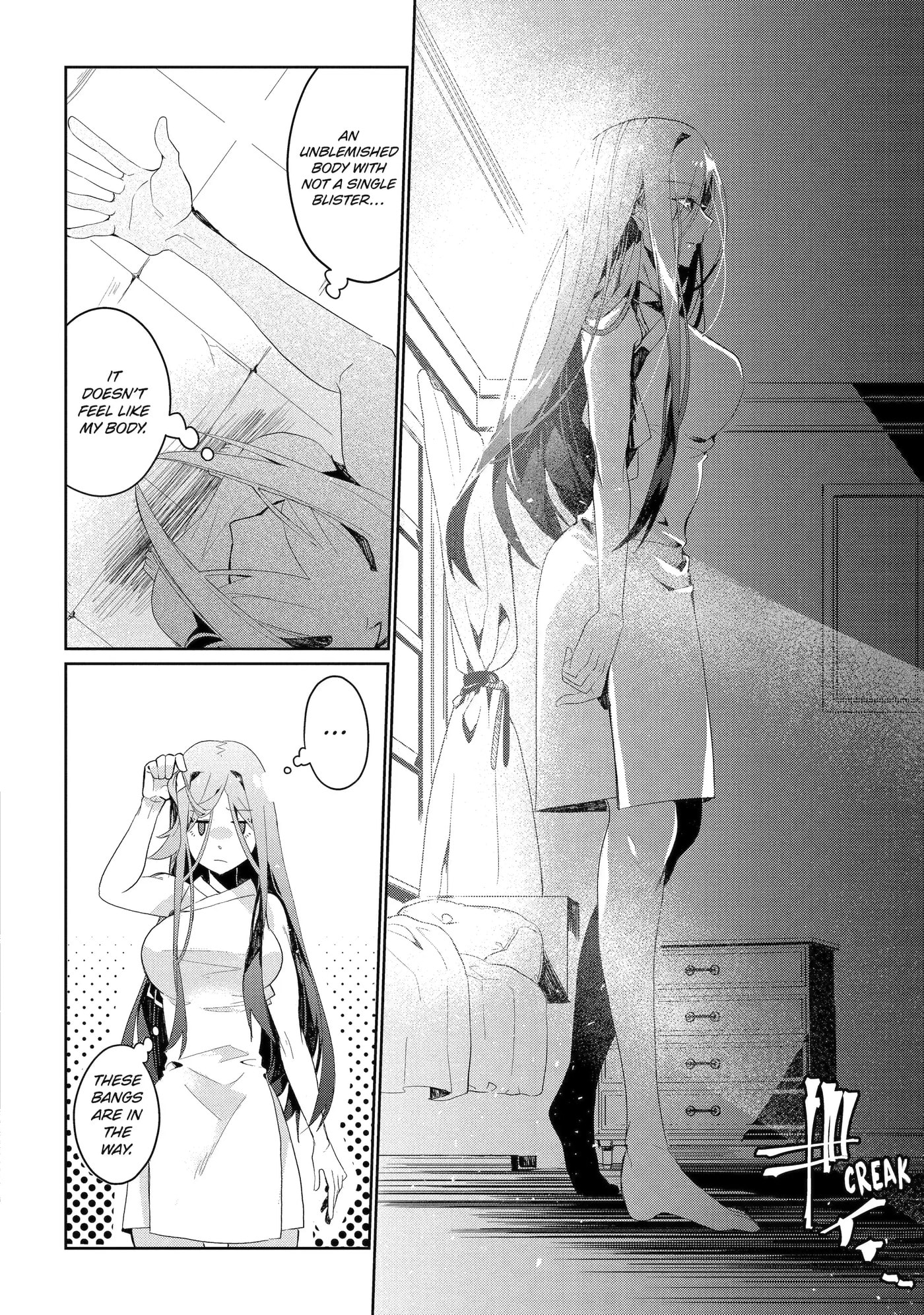 Read Yuusha wa Osorezu chapter 2.2 image 1 on Lezhin