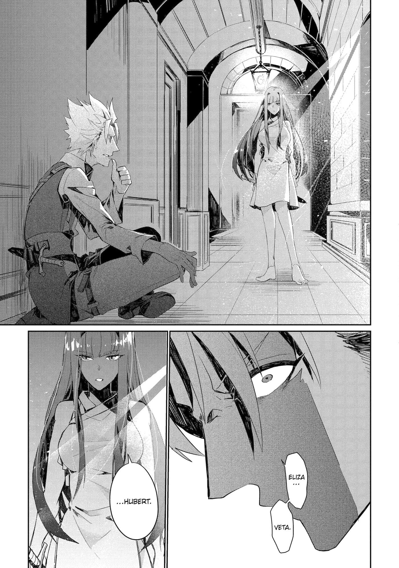 Read Yuusha wa Osorezu chapter 2.2 image 4 on Lezhin