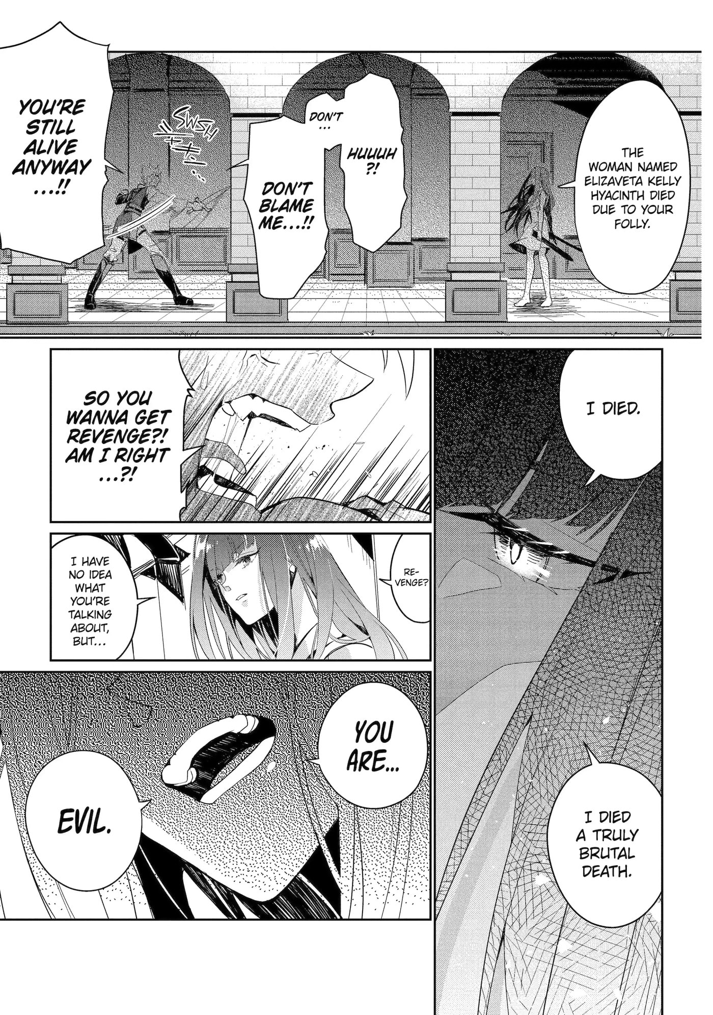 Read Yuusha wa Osorezu chapter 2.2 image 6 on Lezhin