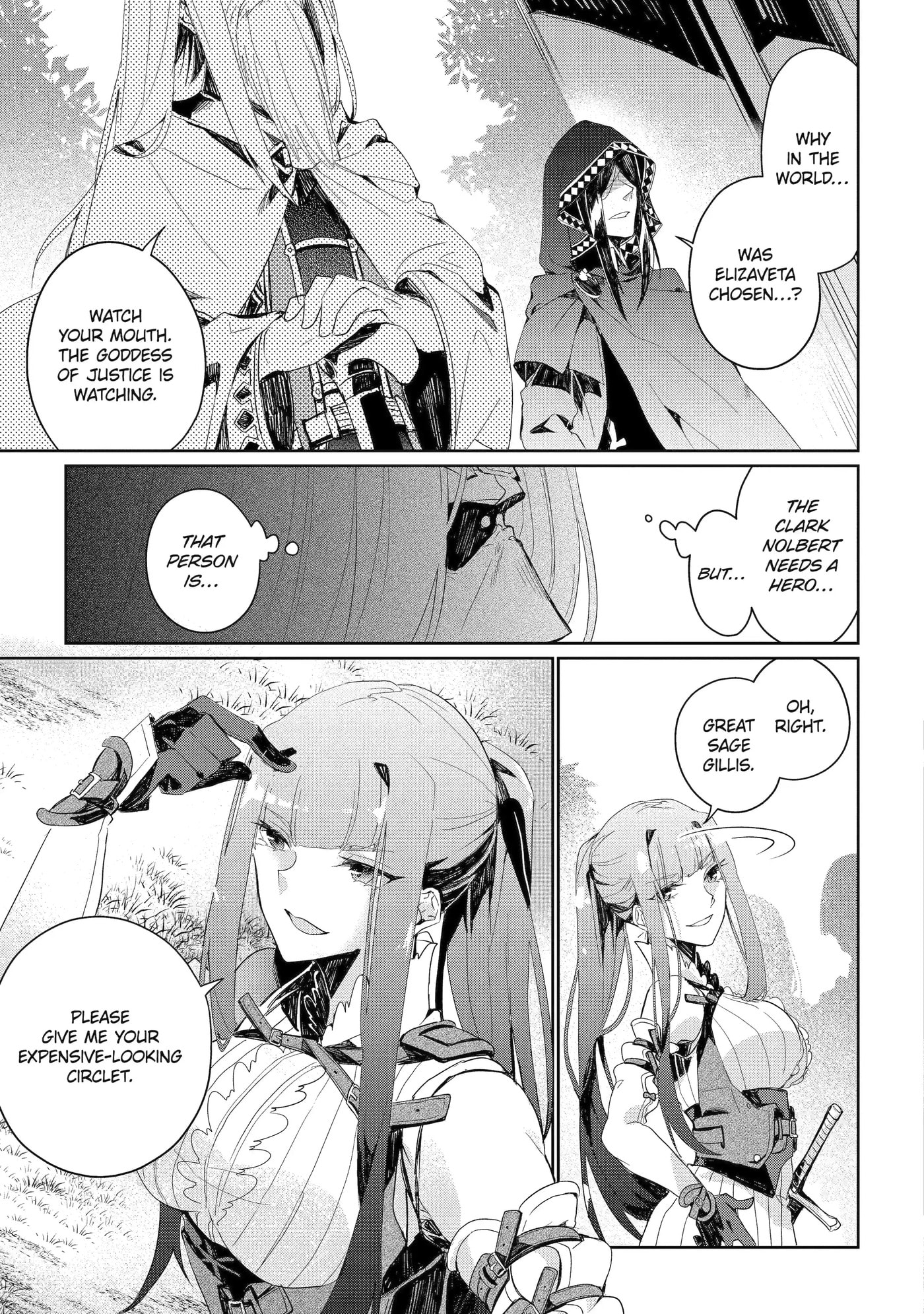 Read Yuusha wa Osorezu chapter 2.3 image 10 on Lezhin