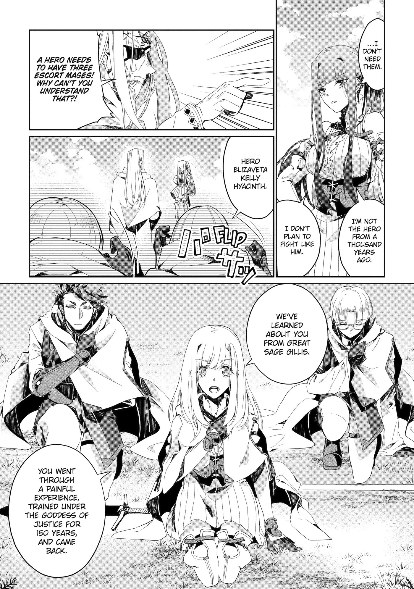 Read Yuusha wa Osorezu chapter 2.3 image 3 on Lezhin