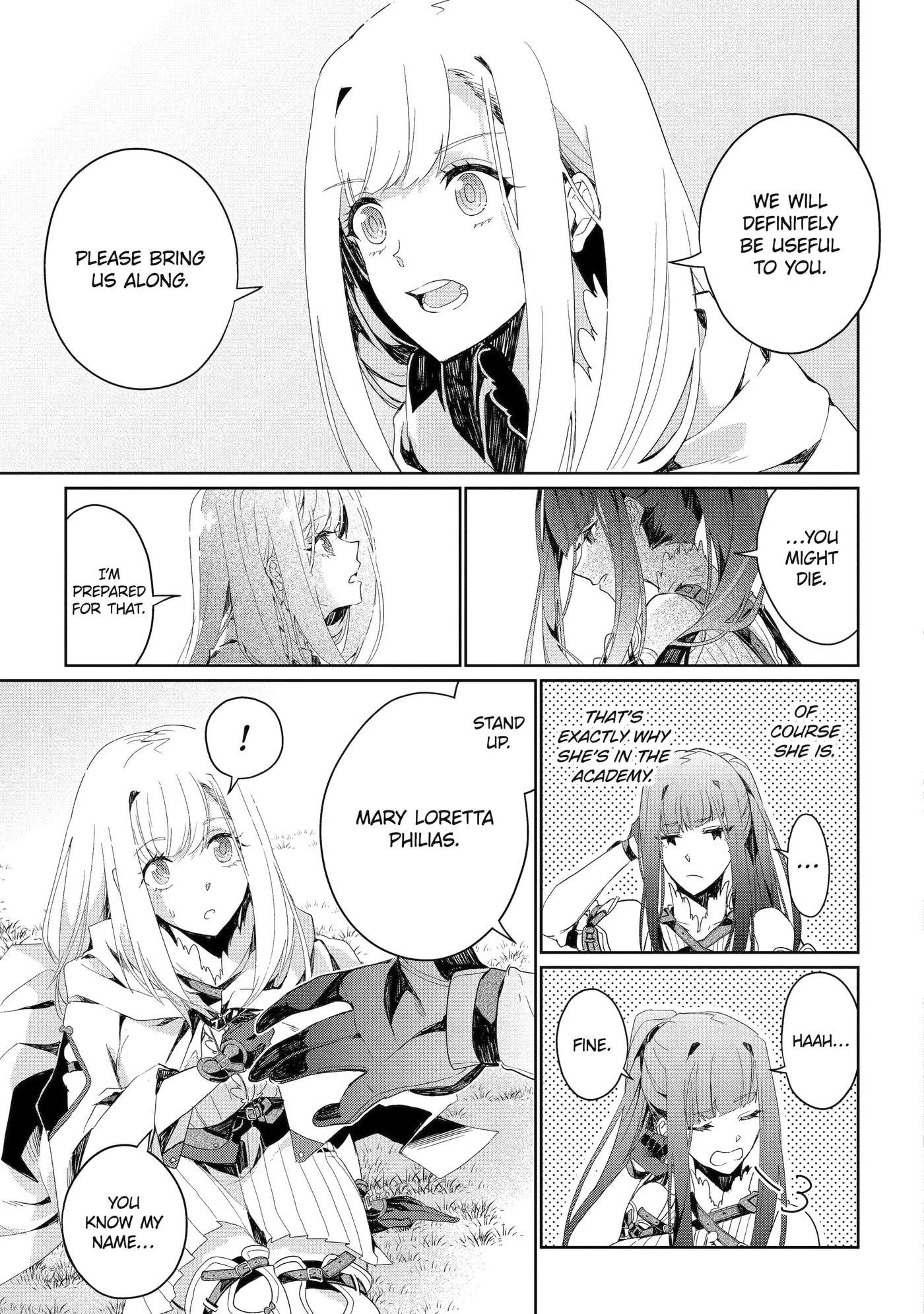 Read Yuusha wa Osorezu chapter 2.3 image 4 on Lezhin