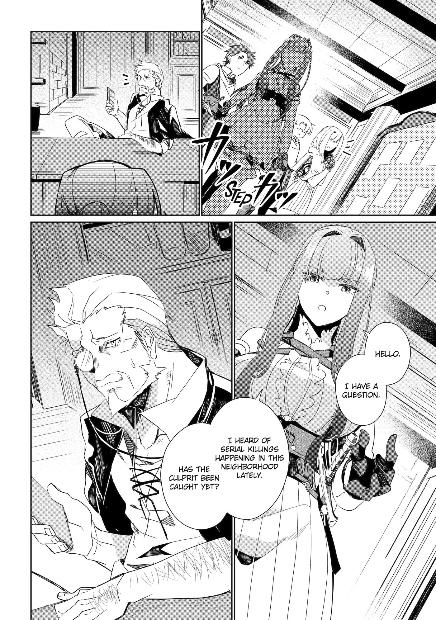 Read Yuusha wa Osorezu chapter 6.2 image 3 on Lezhin