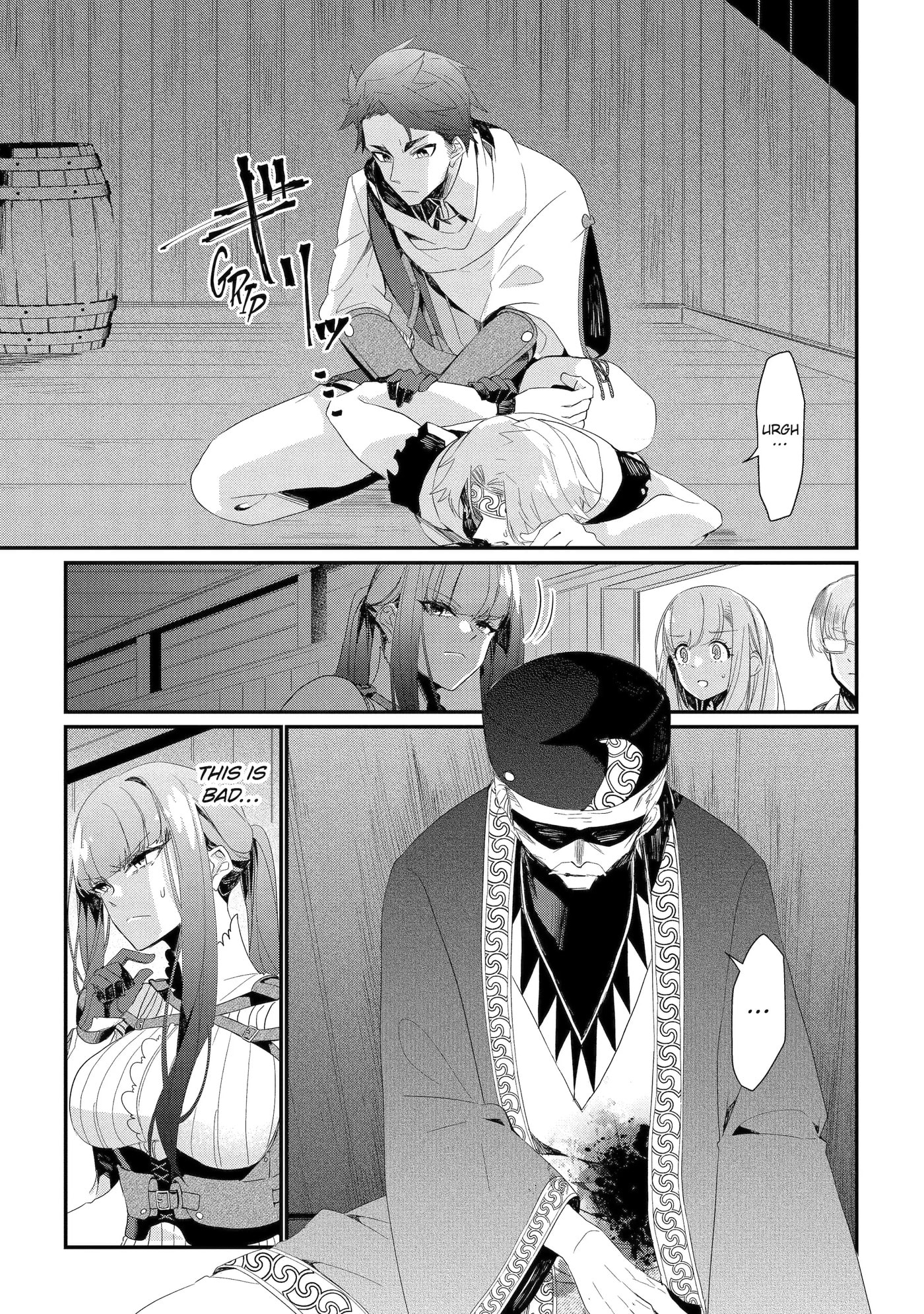 Read Yuusha wa Osorezu chapter 9.1 image 2 on Lezhin