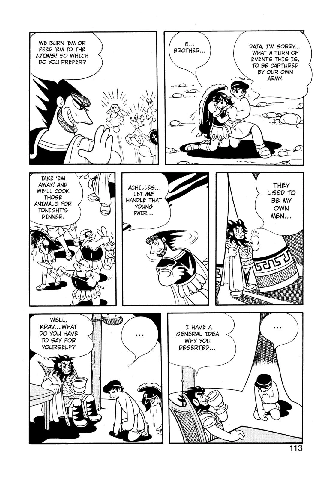 Yuusha, Yamemasu Chapter 0 page 114 - 