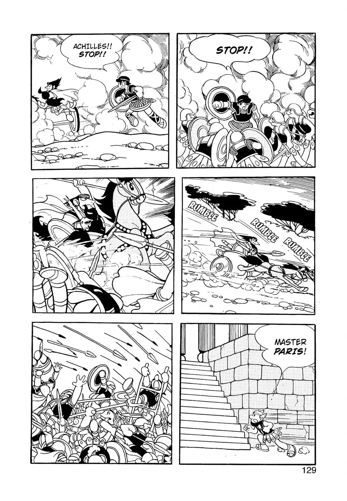 Yuusha, Yamemasu Chapter 0 page 130 - 