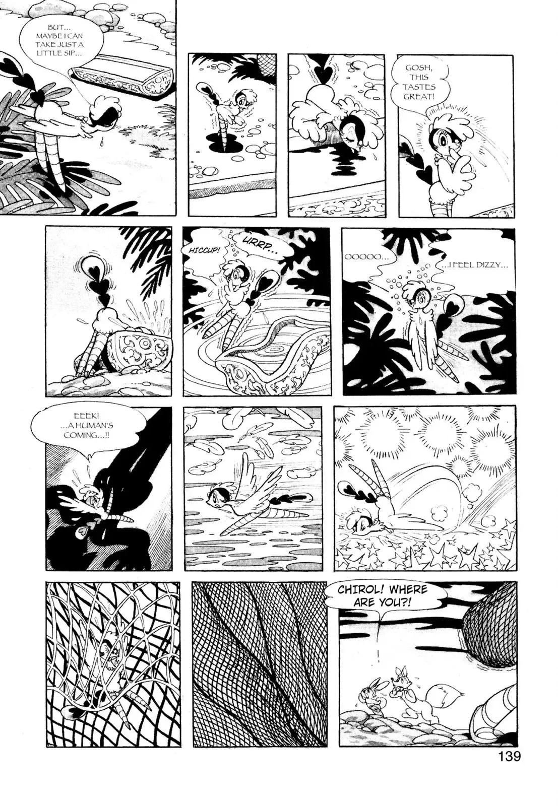 Yuusha, Yamemasu Chapter 0 page 140 - 