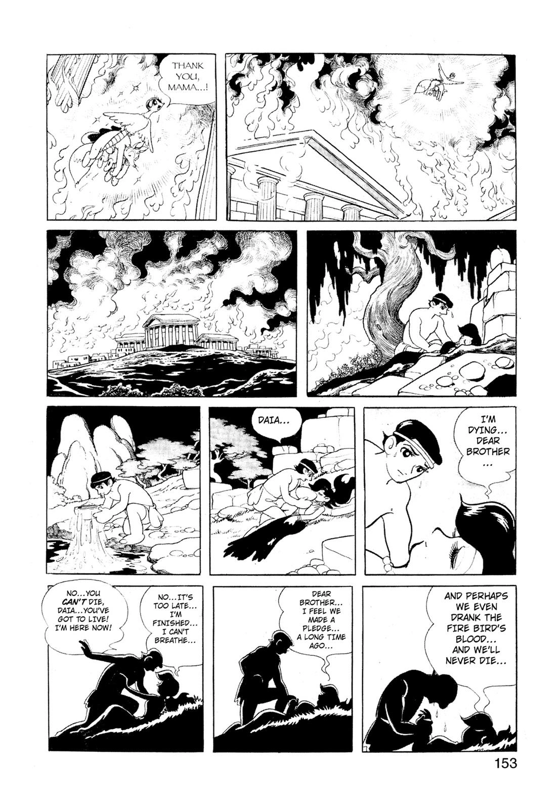 Yuusha, Yamemasu Chapter 0 page 154 - 