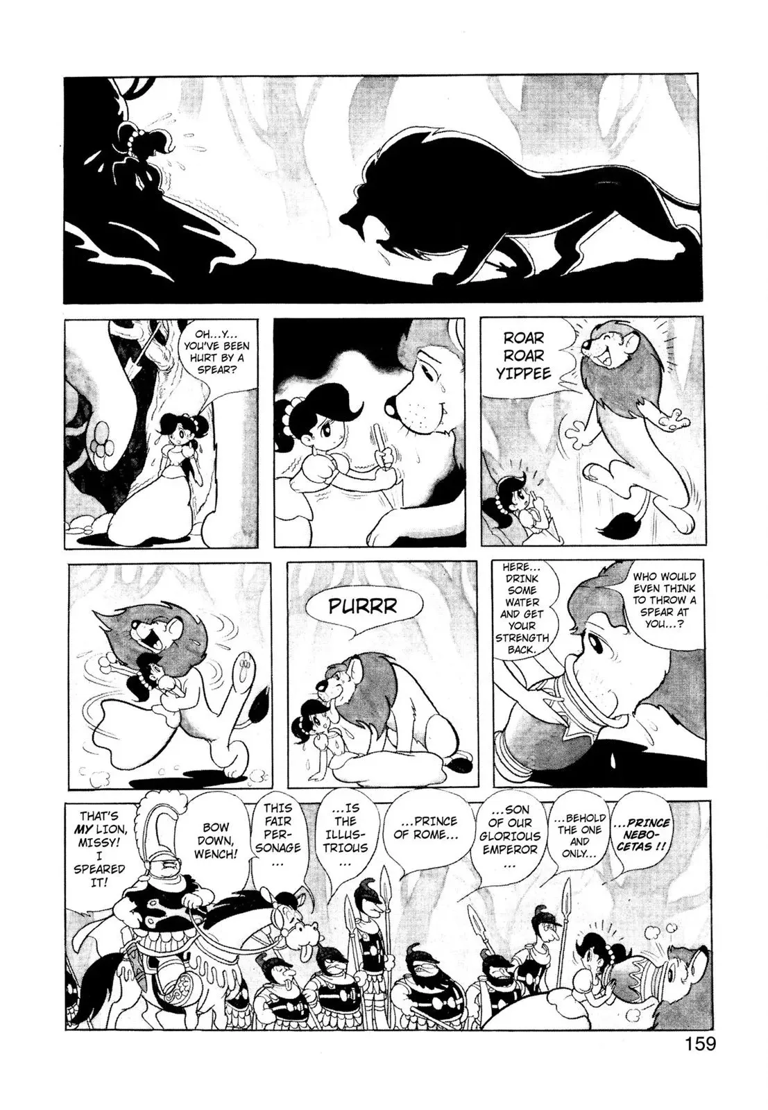 Yuusha, Yamemasu Chapter 0 page 160 - 