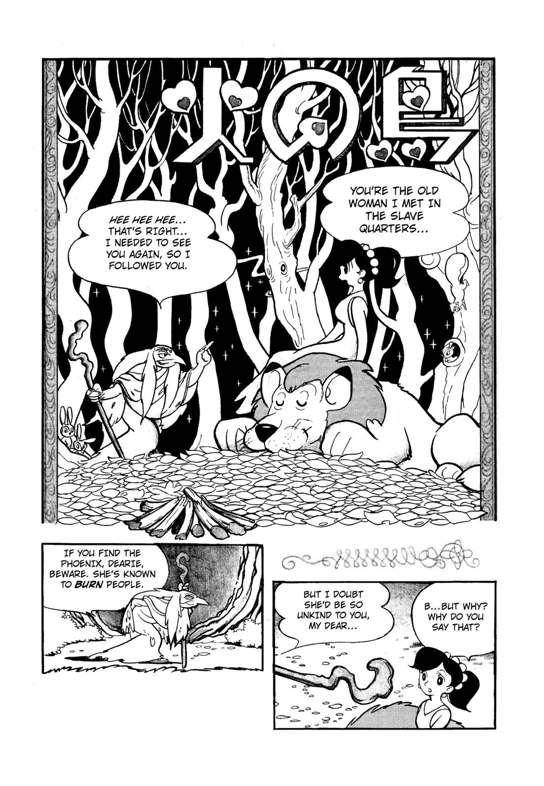 Yuusha, Yamemasu Chapter 0 page 177 - 