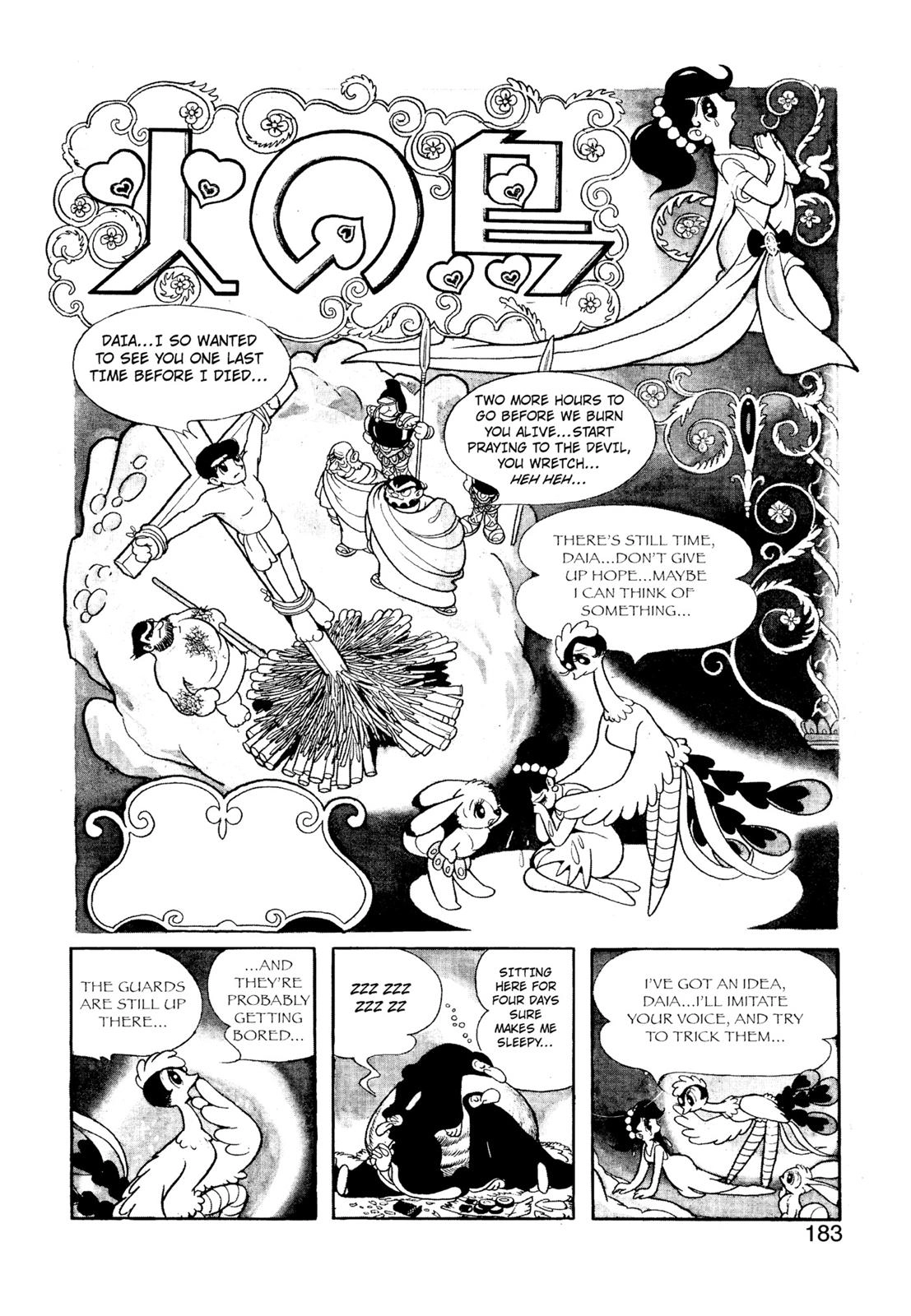Yuusha, Yamemasu Chapter 0 page 184 - 
