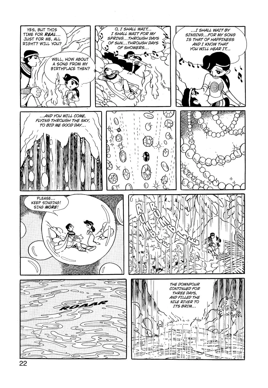 Yuusha, Yamemasu Chapter 0 page 23 - 