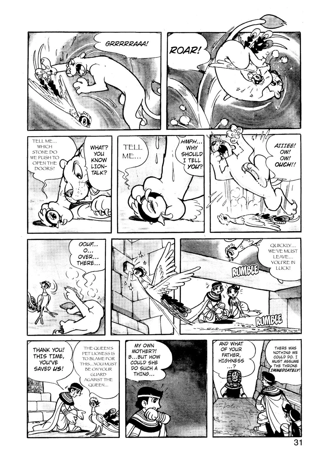 Yuusha, Yamemasu Chapter 0 page 32 - 