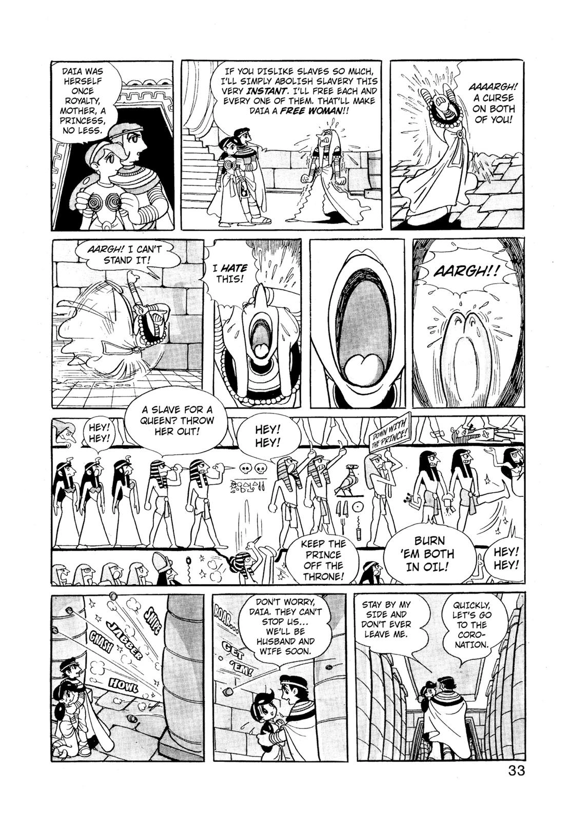 Yuusha, Yamemasu Chapter 0 page 34 - 