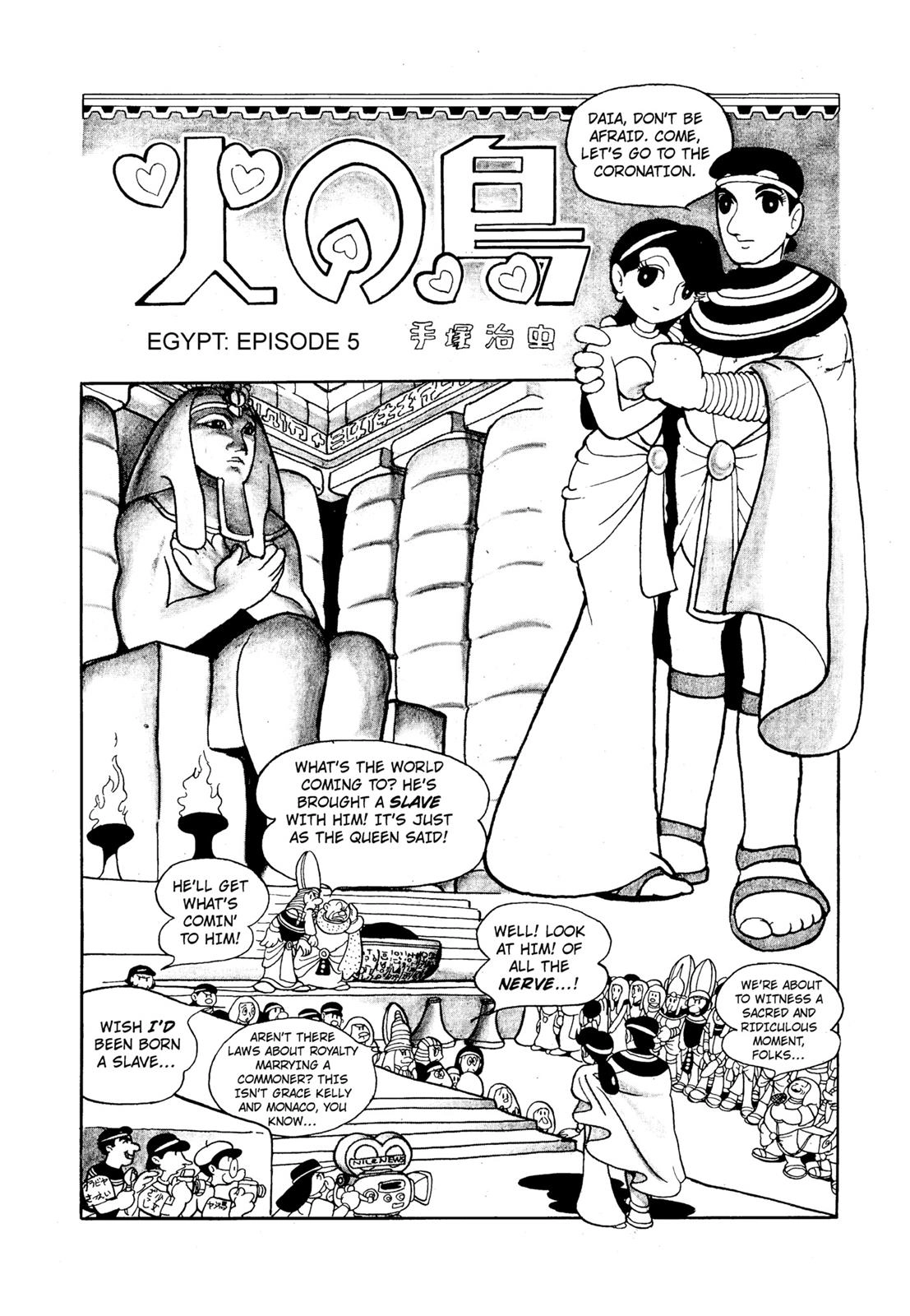 Yuusha, Yamemasu Chapter 0 page 36 - 