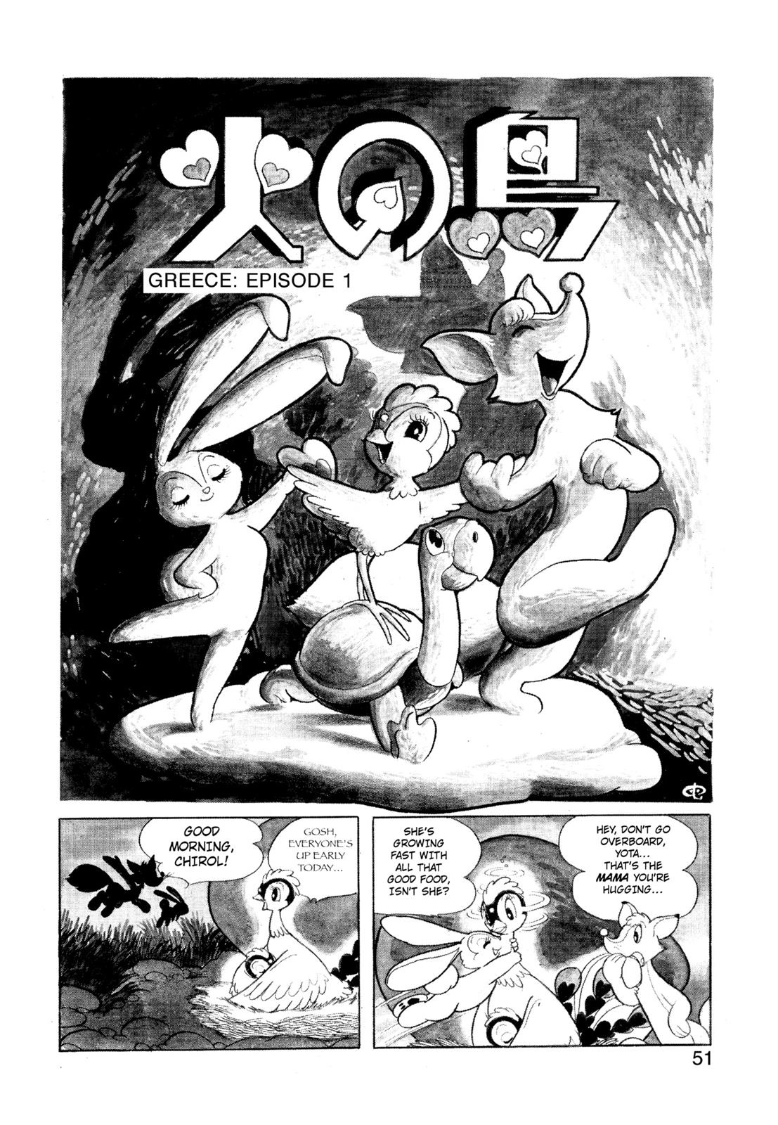 Yuusha, Yamemasu Chapter 0 page 52 - 