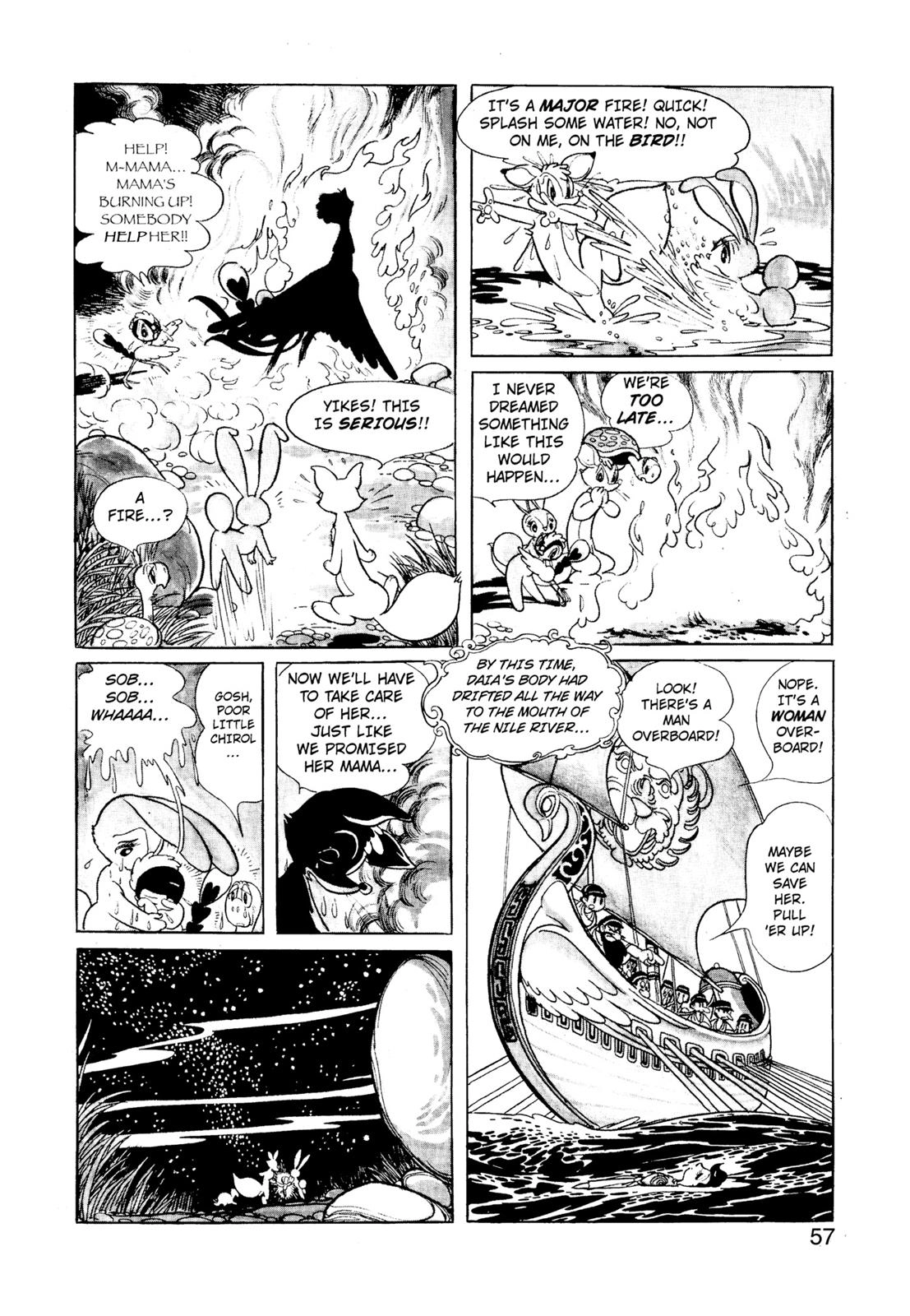 Yuusha, Yamemasu Chapter 0 page 58 - 