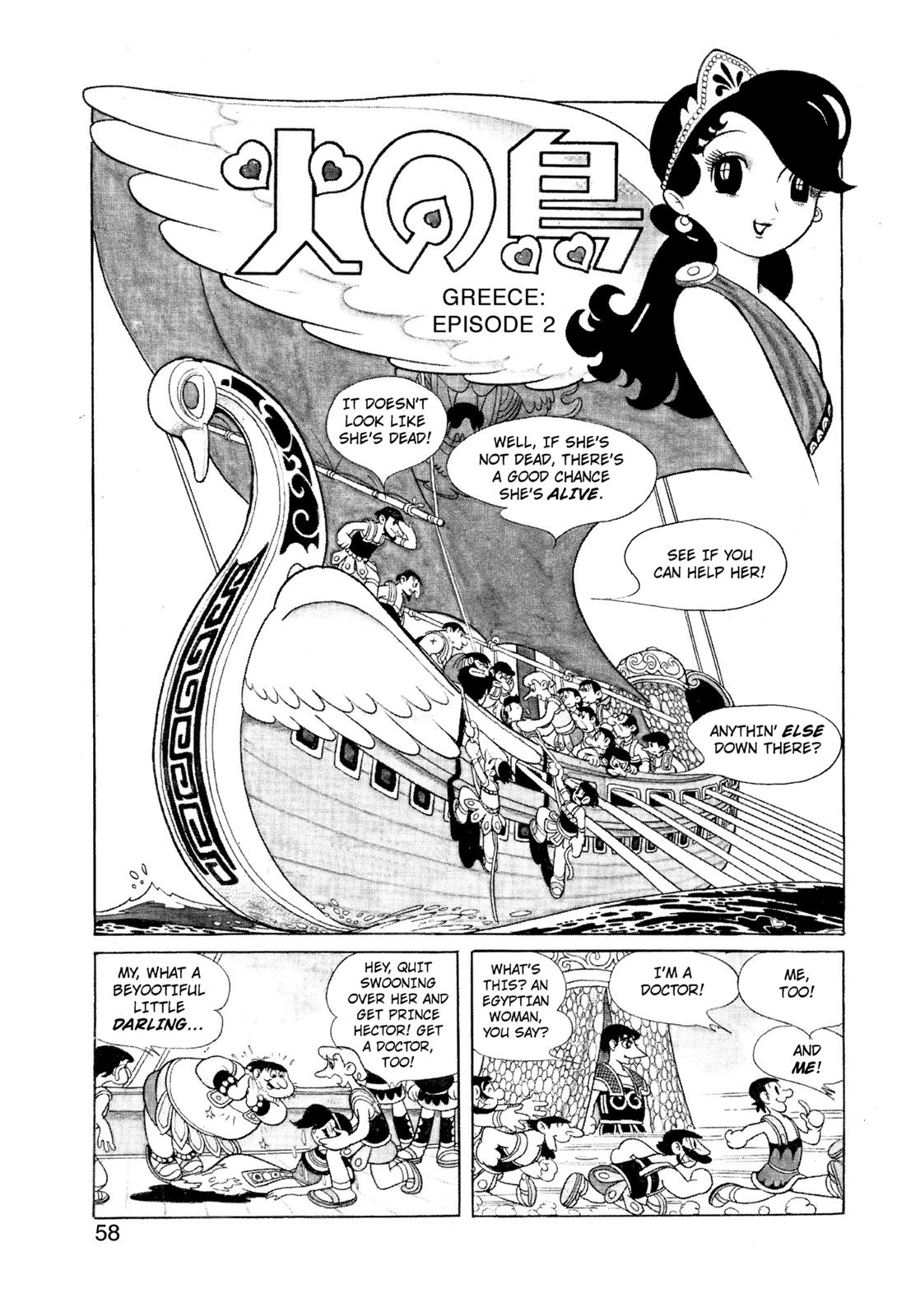 Yuusha, Yamemasu Chapter 0 page 59 - 
