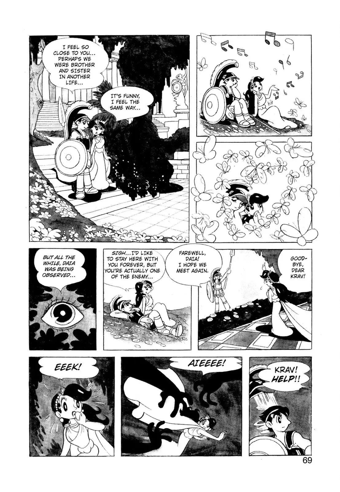 Yuusha, Yamemasu Chapter 0 page 70 - 