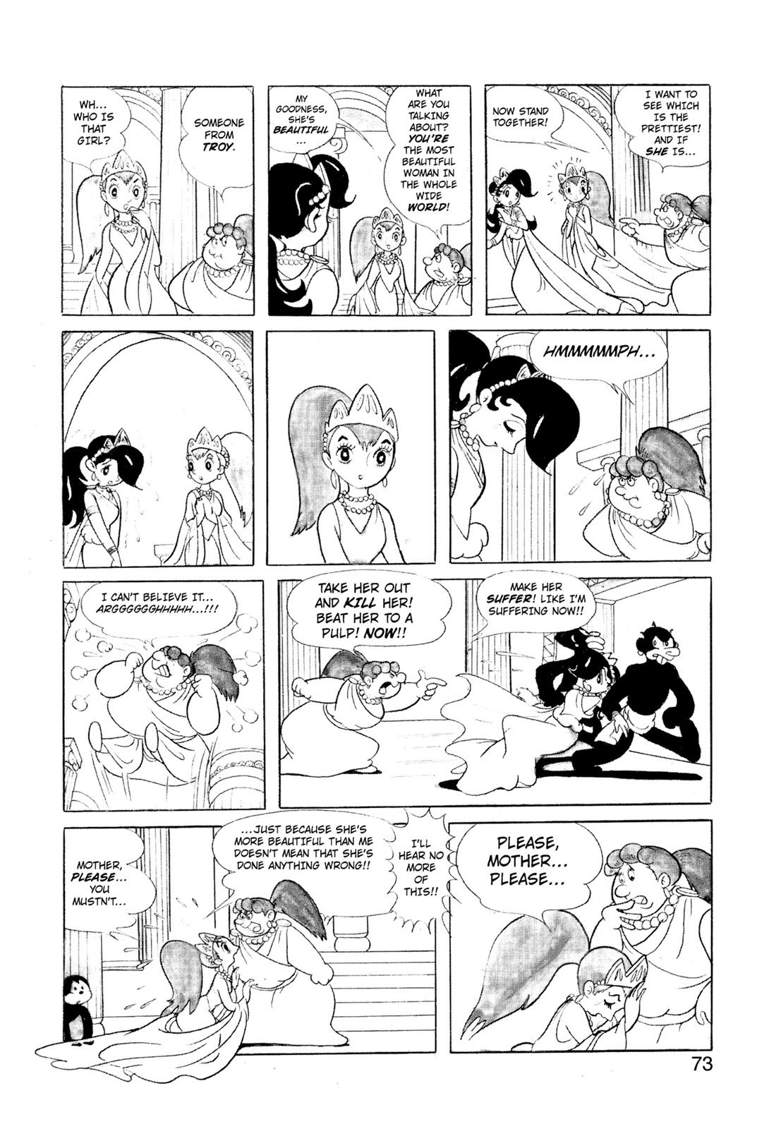 Yuusha, Yamemasu Chapter 0 page 74 - 
