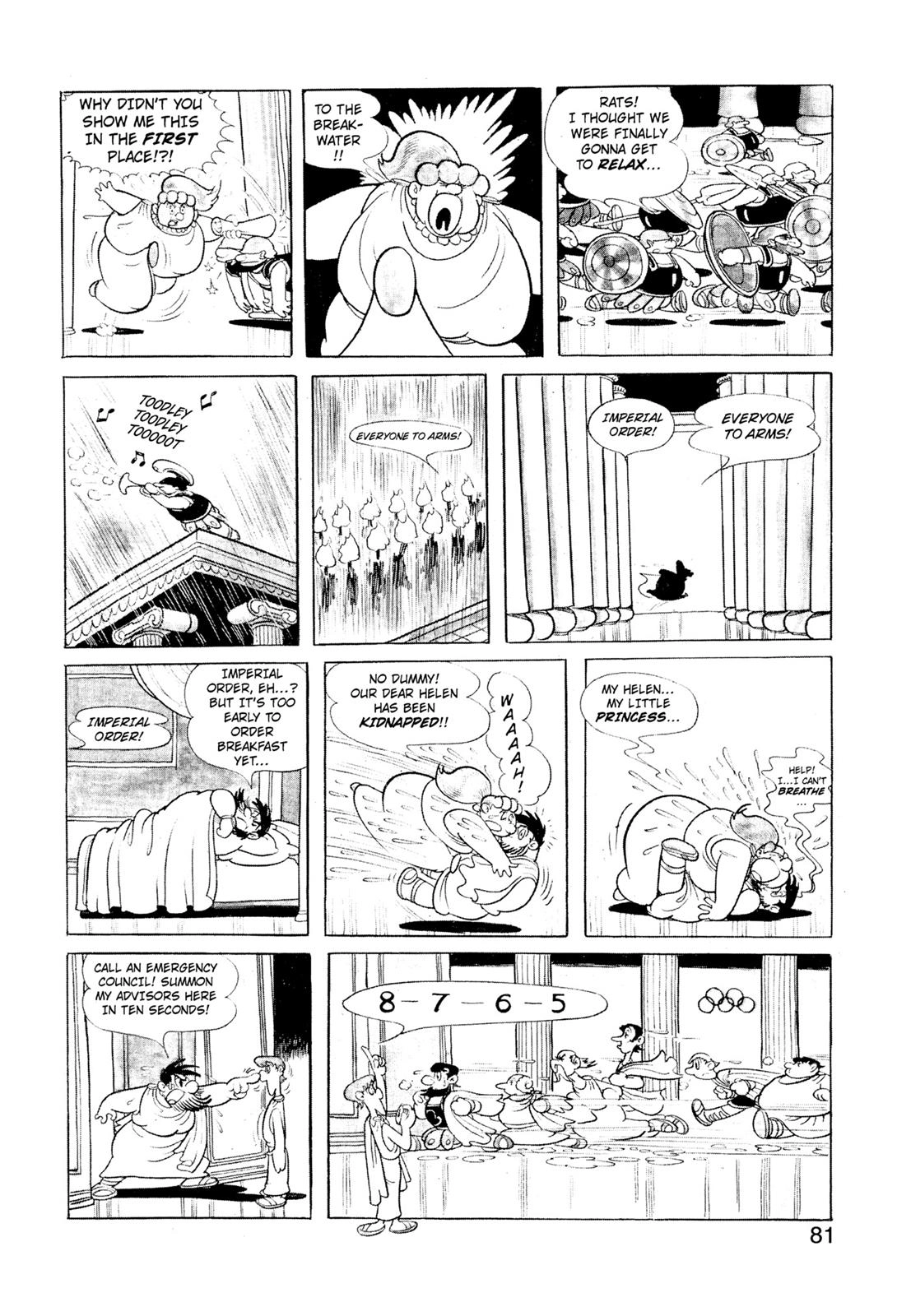 Yuusha, Yamemasu Chapter 0 page 82 - 