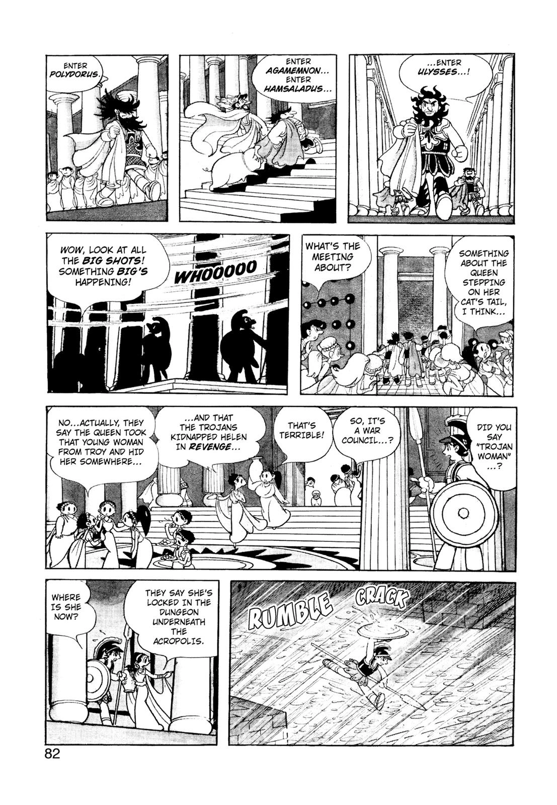Yuusha, Yamemasu Chapter 0 page 83 - 