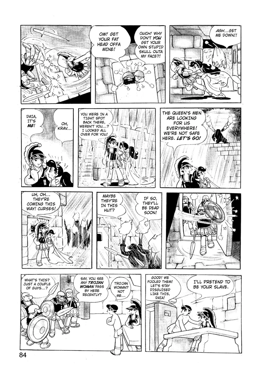 Yuusha, Yamemasu Chapter 0 page 85 - 