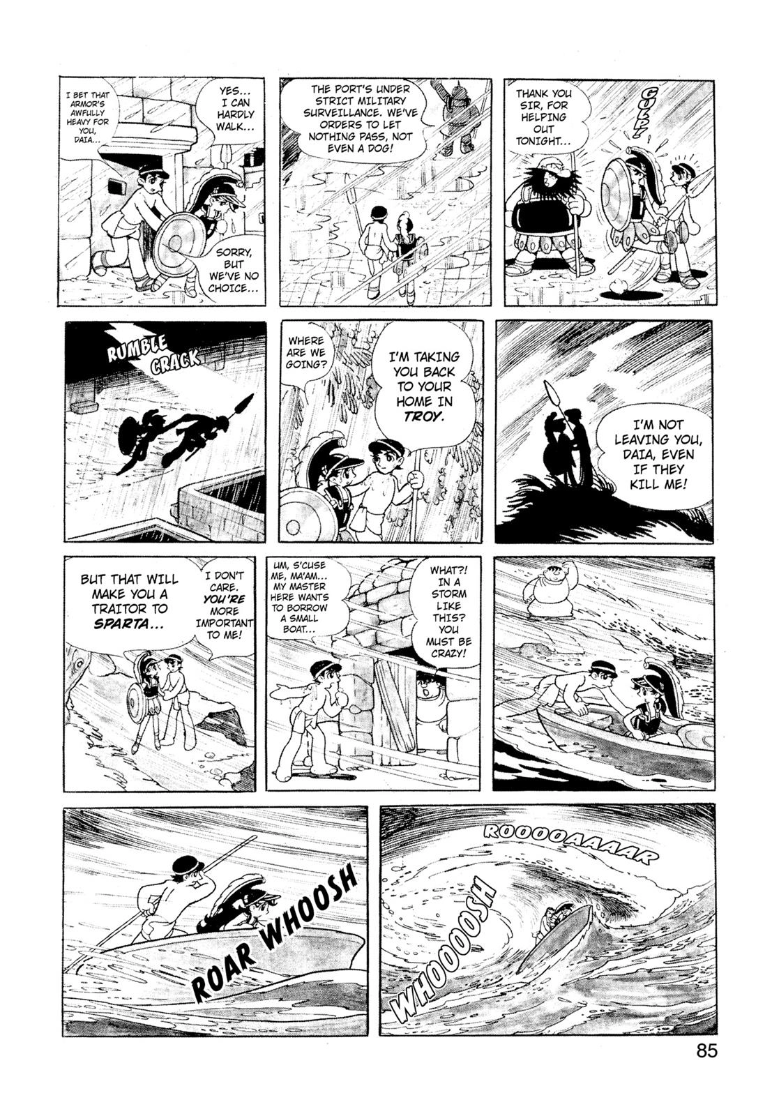 Yuusha, Yamemasu Chapter 0 page 86 - 