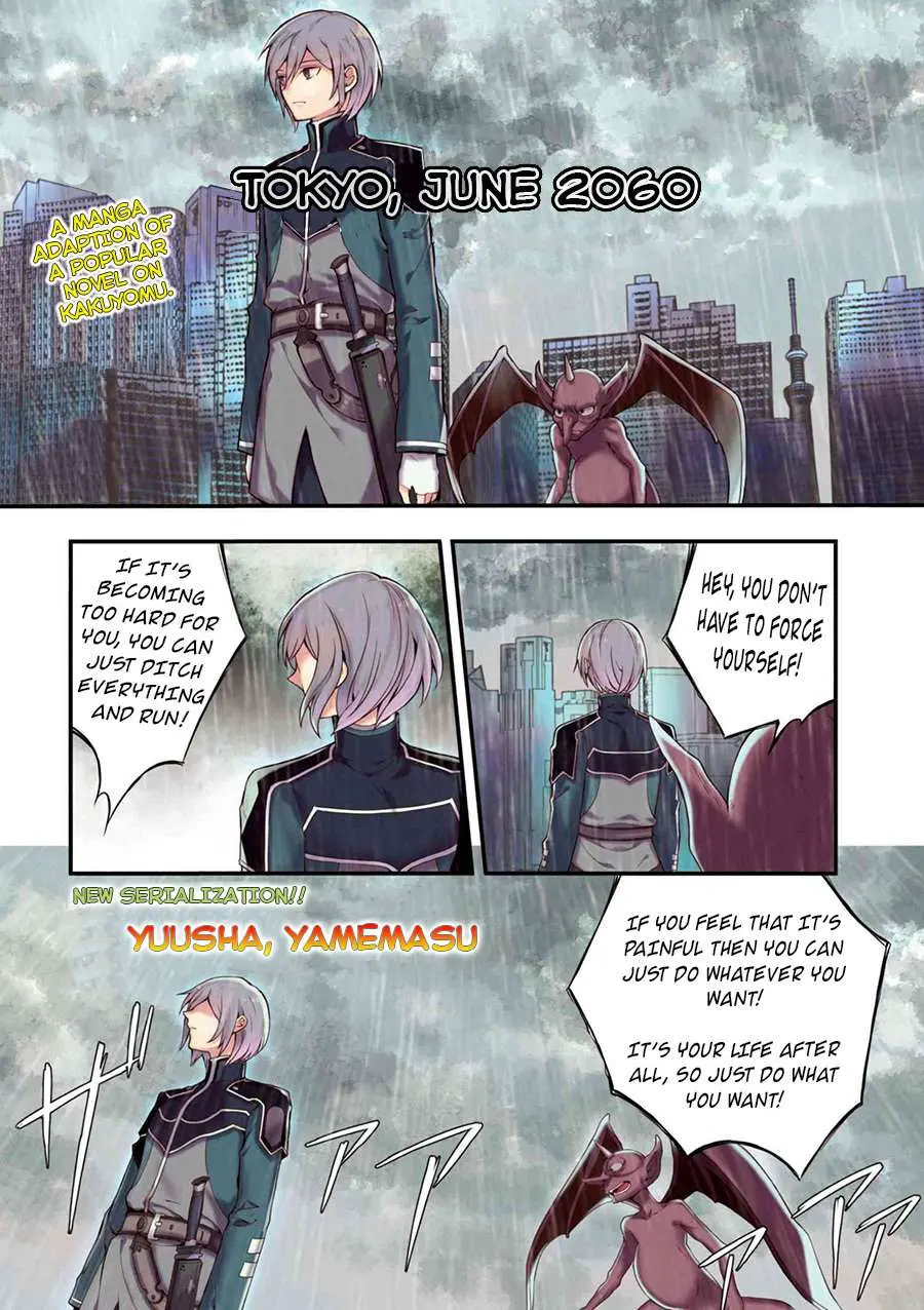 Yuusha, Yamemasu Chapter 1 page 1 - 