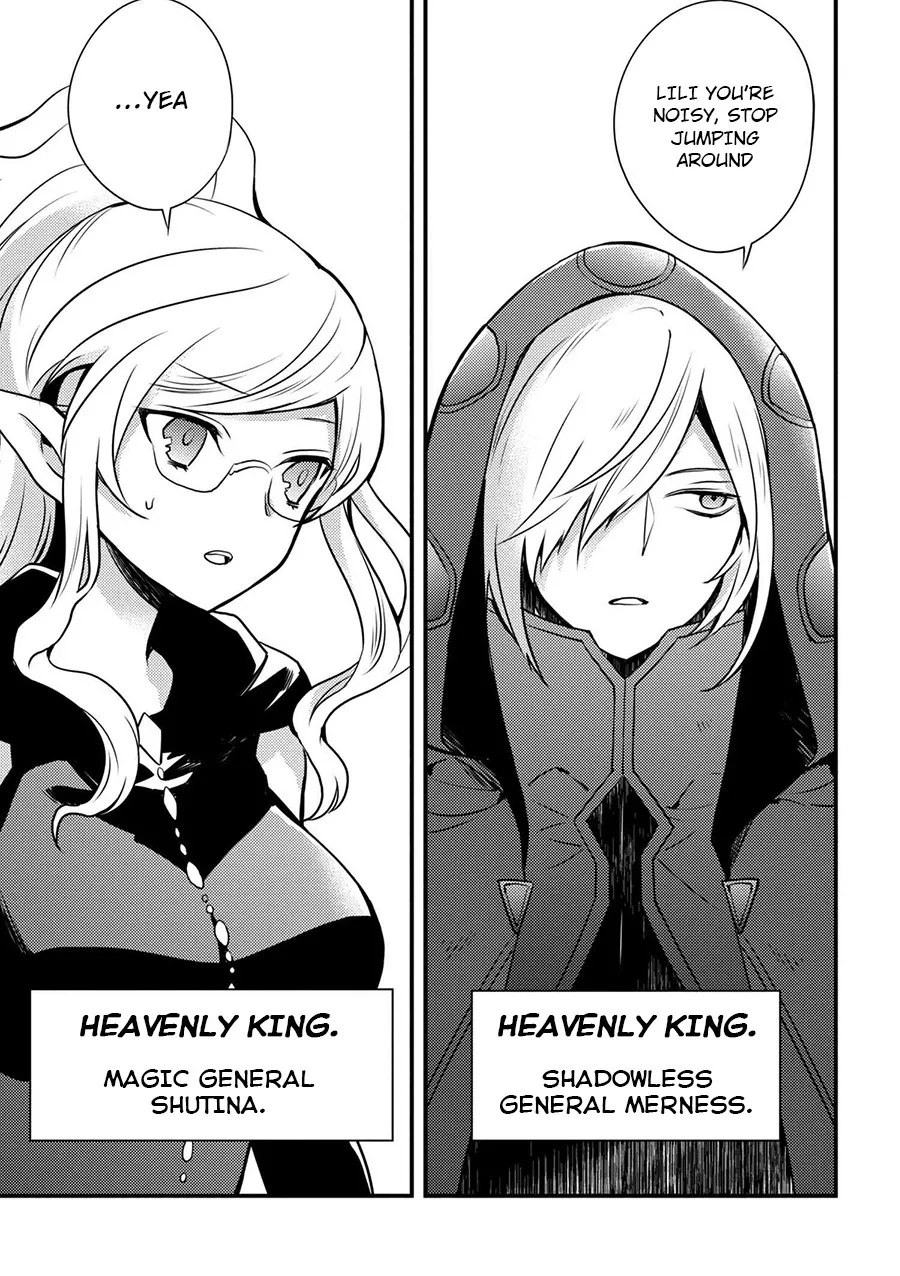 Yuusha, Yamemasu Chapter 1 page 13 - 