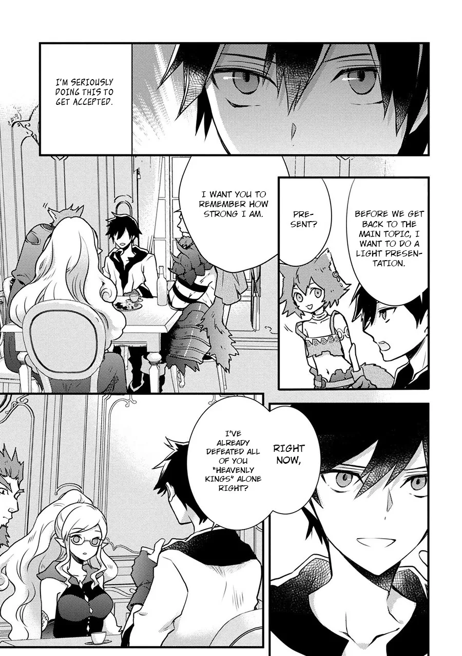 Yuusha, Yamemasu Chapter 1 page 15 - 