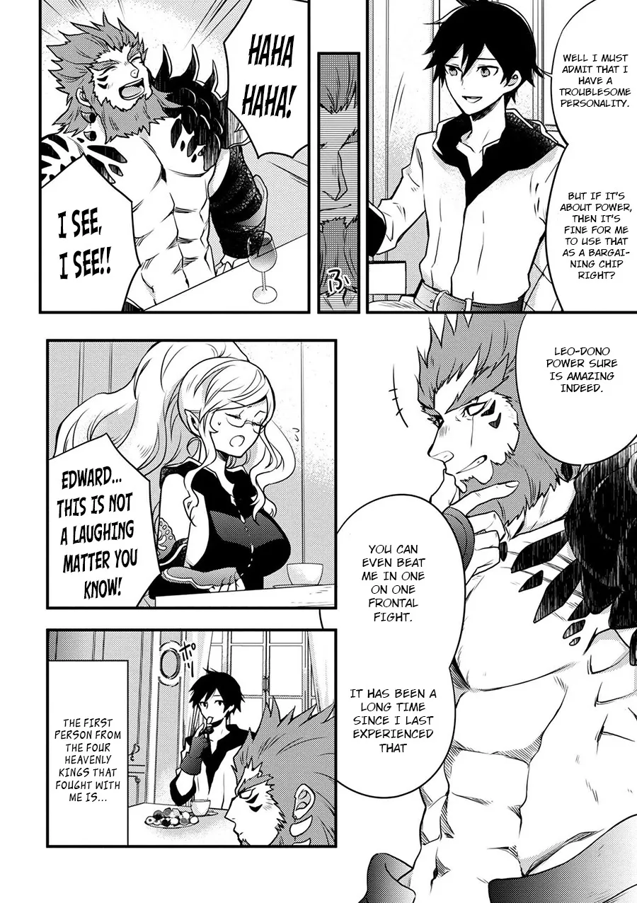 Yuusha, Yamemasu Chapter 1 page 16 - 