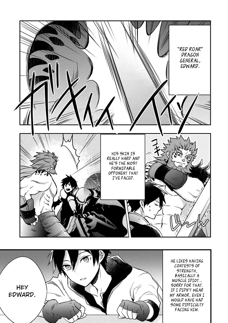 Yuusha, Yamemasu Chapter 1 page 17 - 