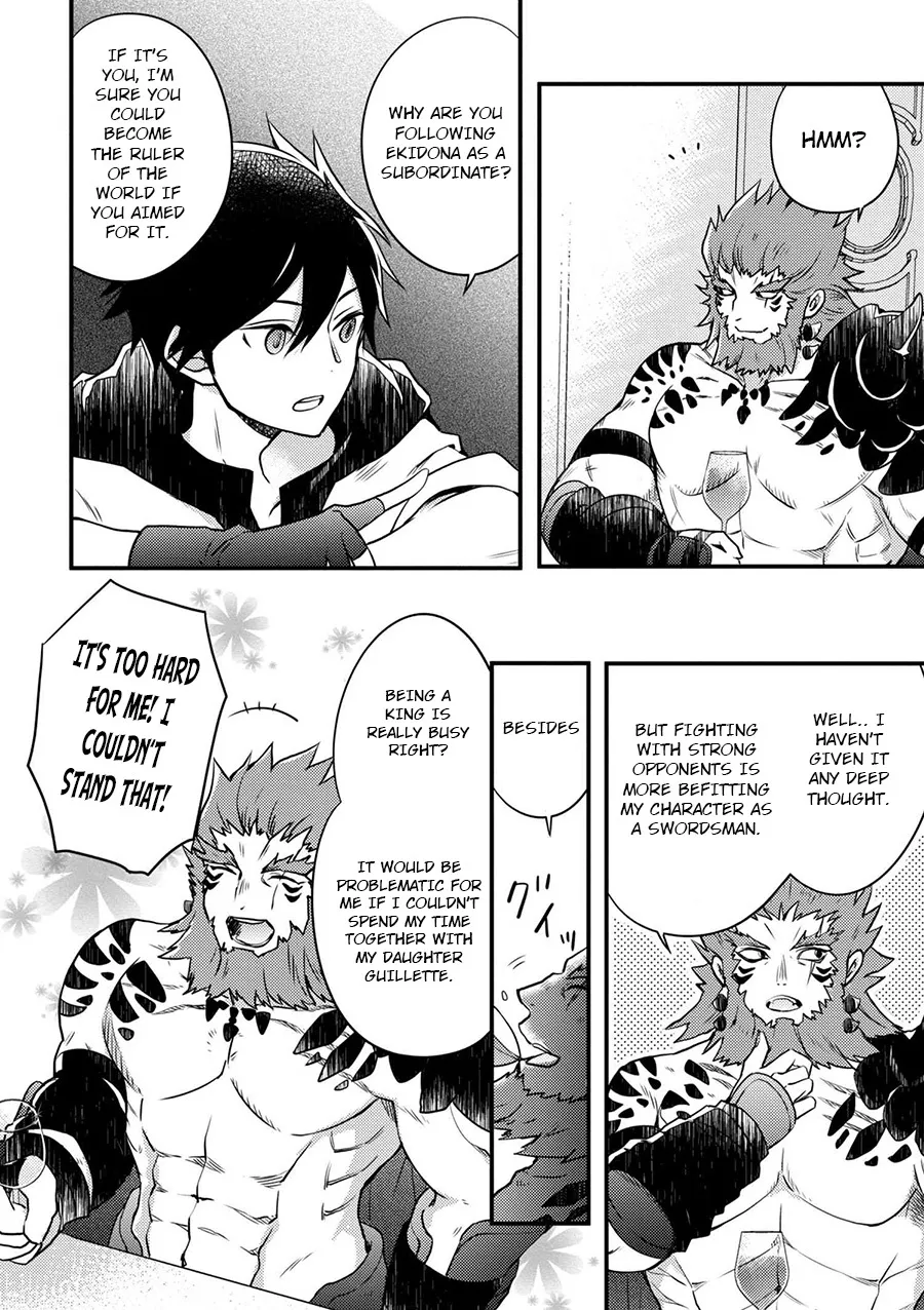 Yuusha, Yamemasu Chapter 1 page 18 - 