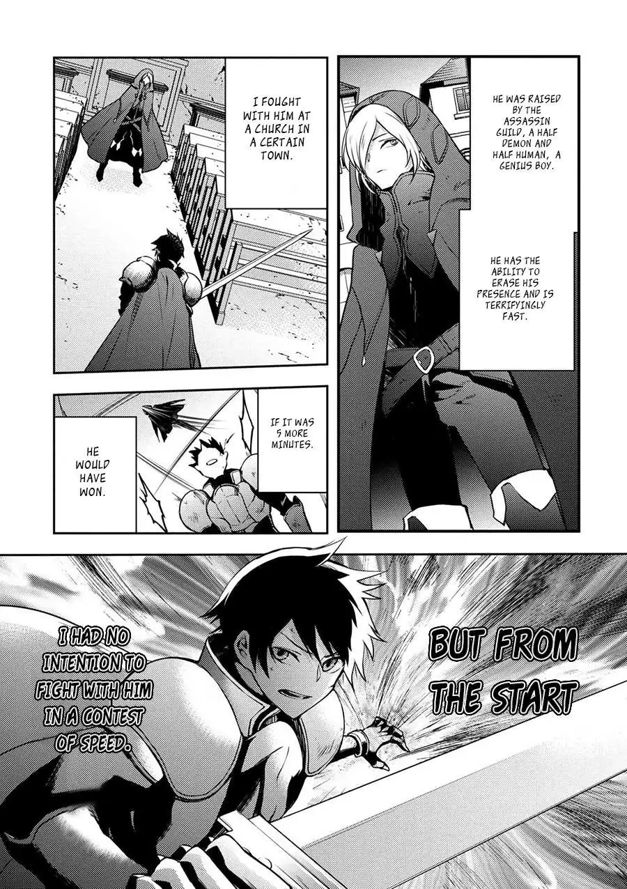 Yuusha, Yamemasu Chapter 1 page 21 - 
