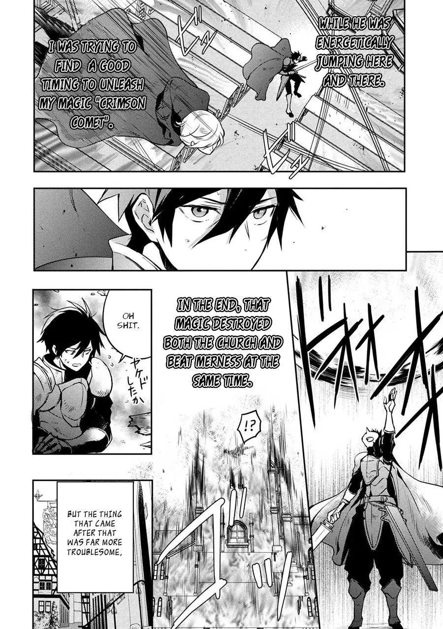 Yuusha, Yamemasu Chapter 1 page 22 - 