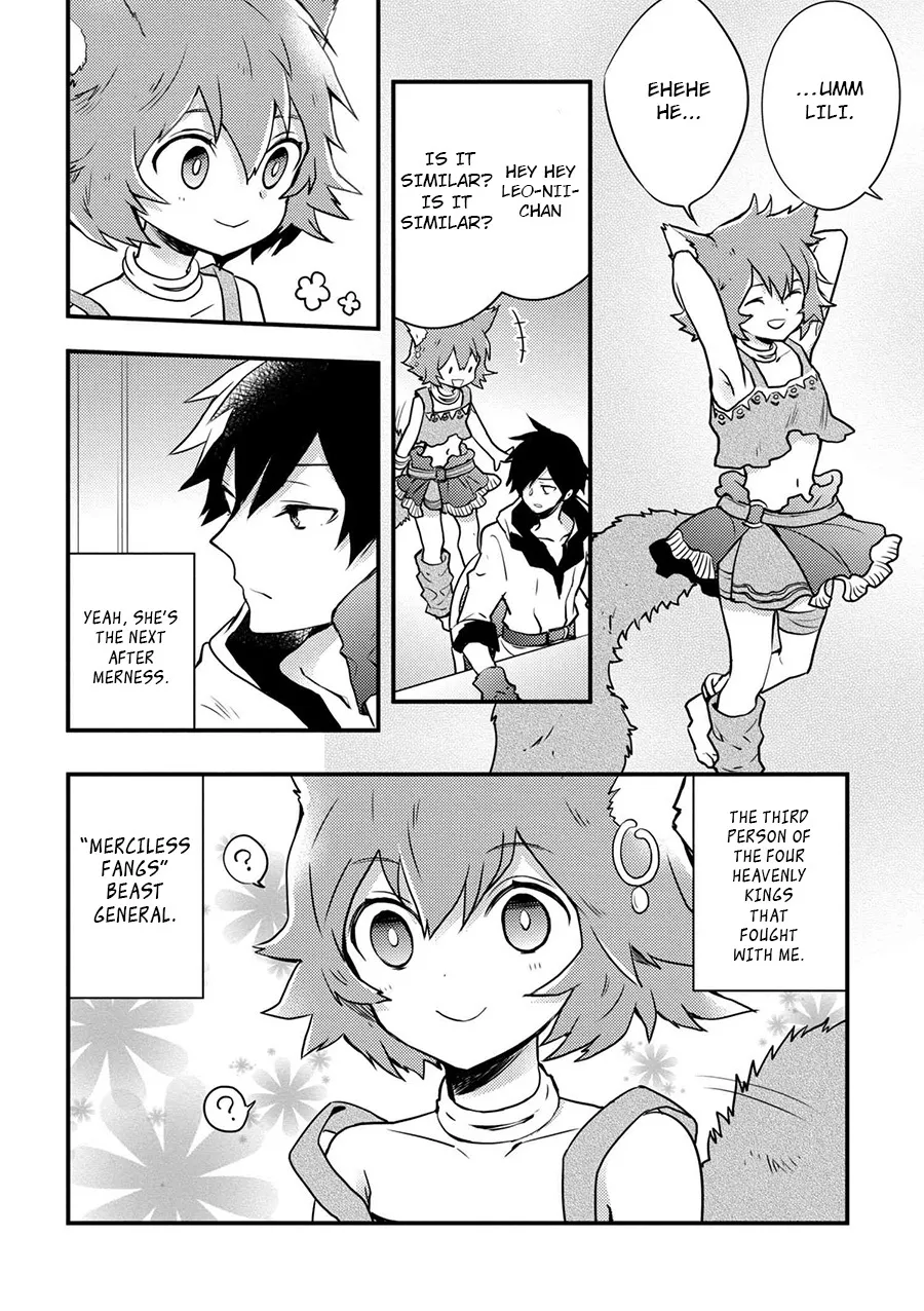 Yuusha, Yamemasu Chapter 1 page 24 - 